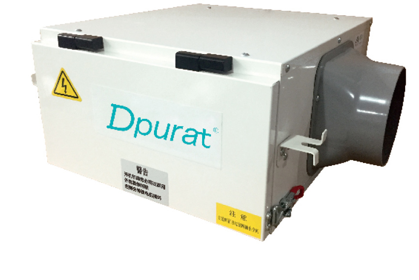 临朐静电除尘箱